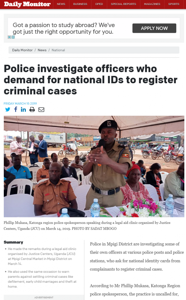JCU Media Review: Daily Monitor: Police investigate officers who demand for national IDs to register criminal cases